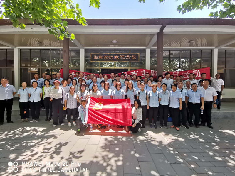豪运国际物业党支部