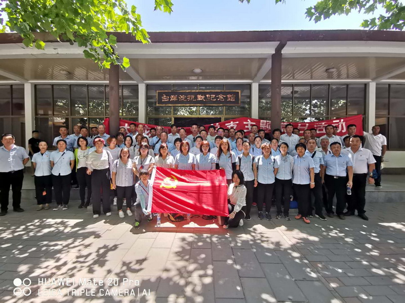 豪运国际·(中国)官方网站