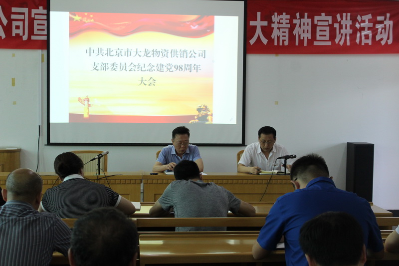 豪运国际·(中国)官方网站