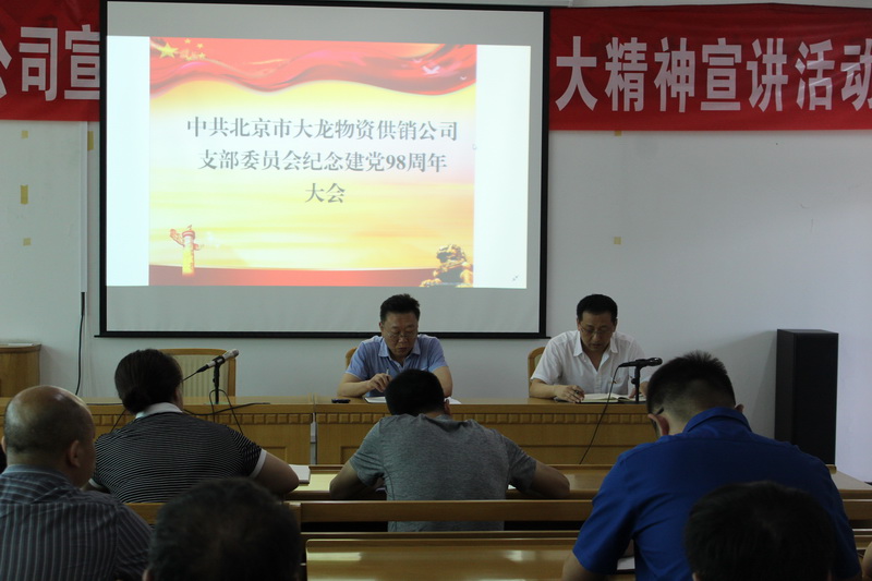 豪运国际·(中国)官方网站