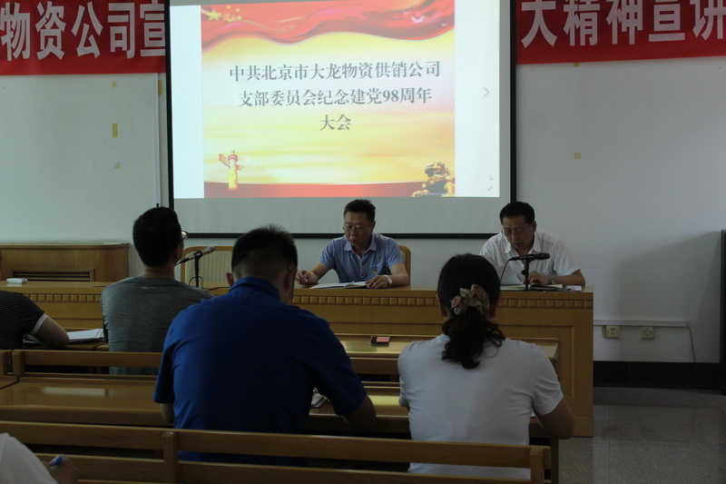豪运国际·(中国)官方网站