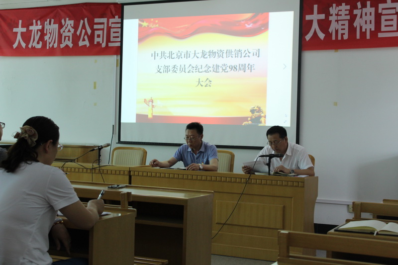 豪运国际·(中国)官方网站