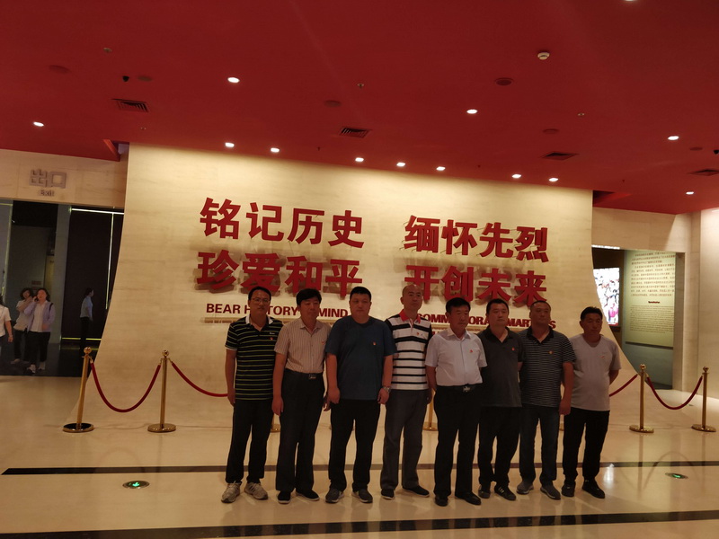 豪运国际·(中国)官方网站