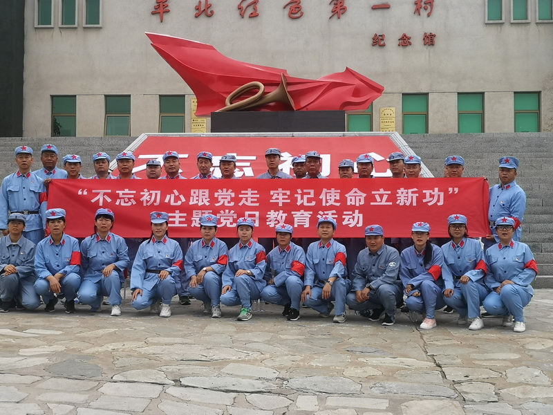 豪运国际·(中国)官方网站