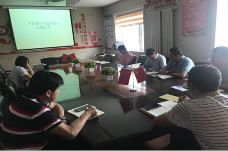 豪运国际·(中国)官方网站