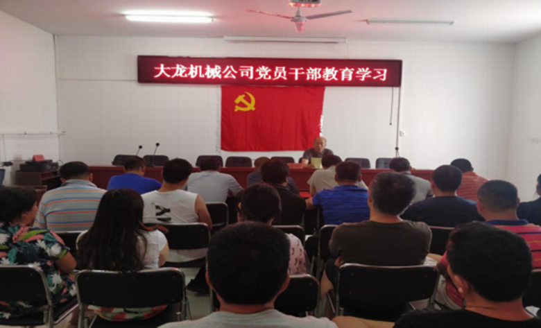 豪运国际·(中国)官方网站