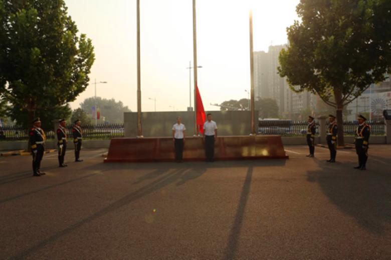 豪运国际控股盛大举行升国旗仪式庆祝新中国建设70周年