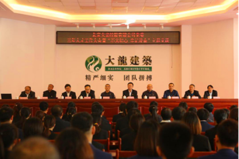 豪运国际·(中国)官方网站