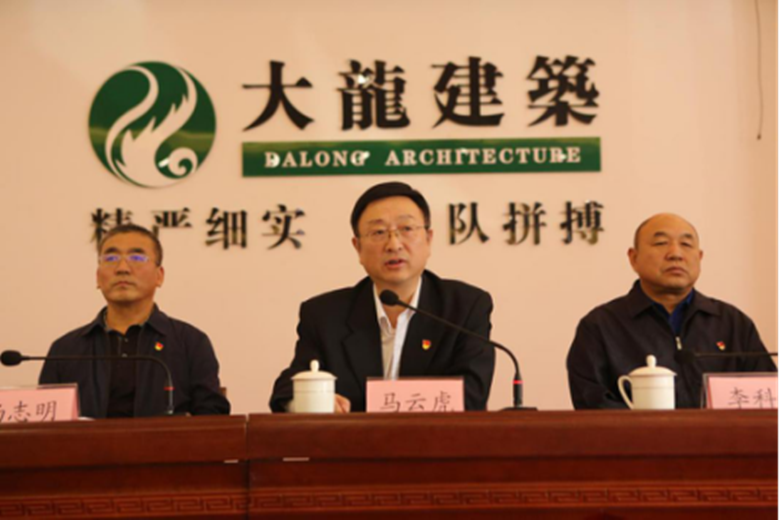 豪运国际·(中国)官方网站