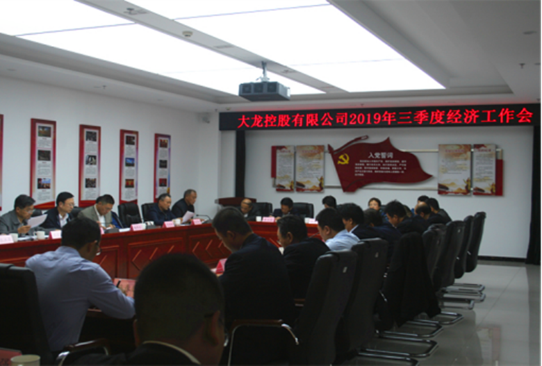 豪运国际·(中国)官方网站