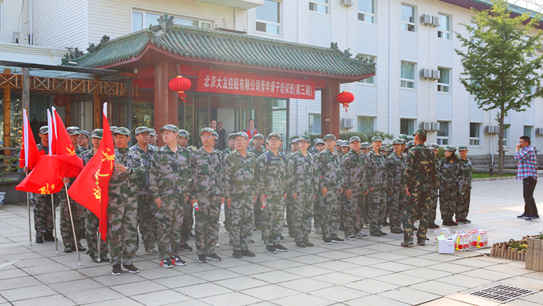 豪运国际·(中国)官方网站