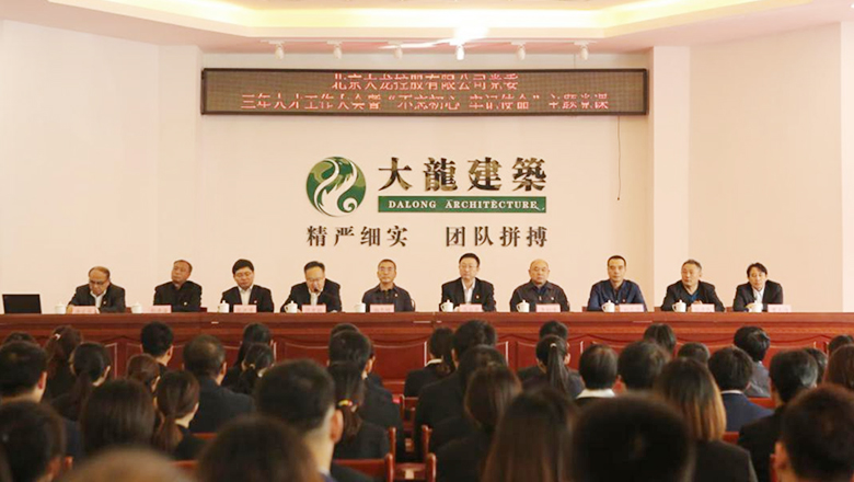 豪运国际·(中国)官方网站