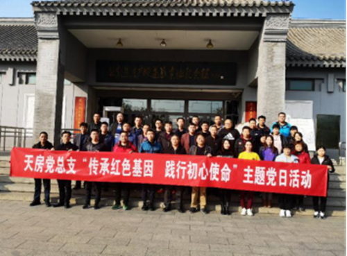 豪运国际·(中国)官方网站