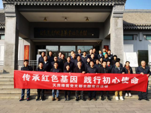 豪运国际·(中国)官方网站
