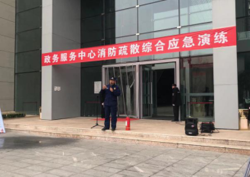 豪运国际·(中国)官方网站