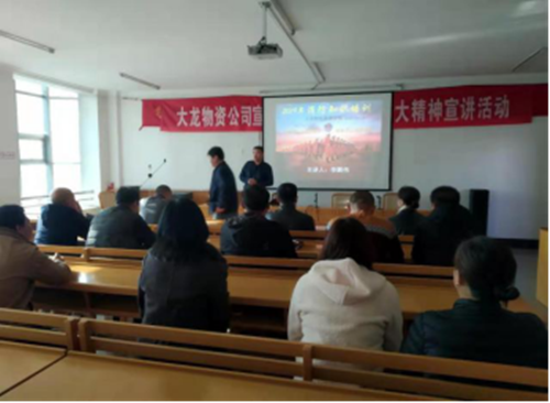 豪运国际·(中国)官方网站