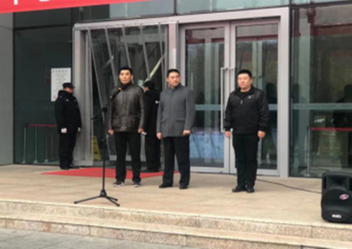 豪运国际·(中国)官方网站