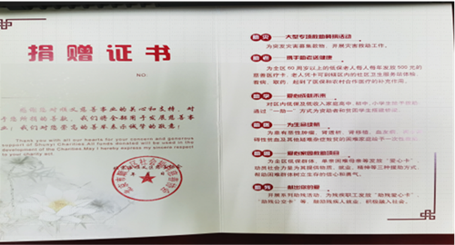 豪运国际·(中国)官方网站