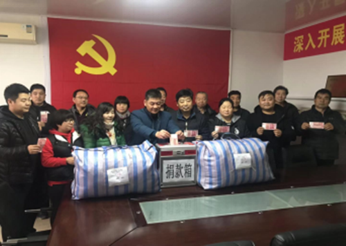 豪运国际·(中国)官方网站