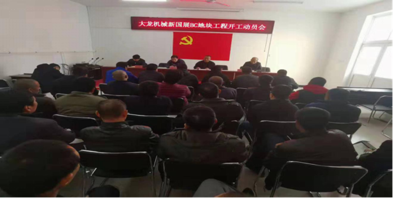 豪运国际·(中国)官方网站
