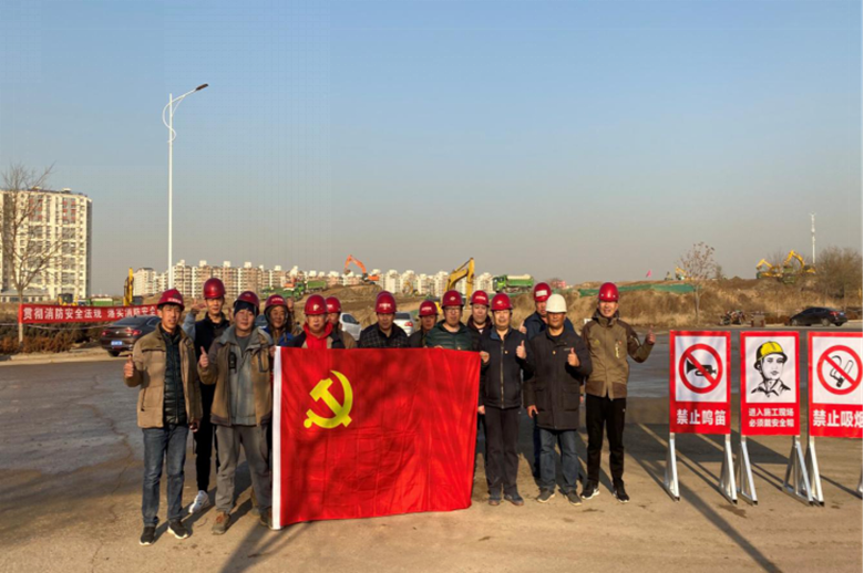 豪运国际·(中国)官方网站
