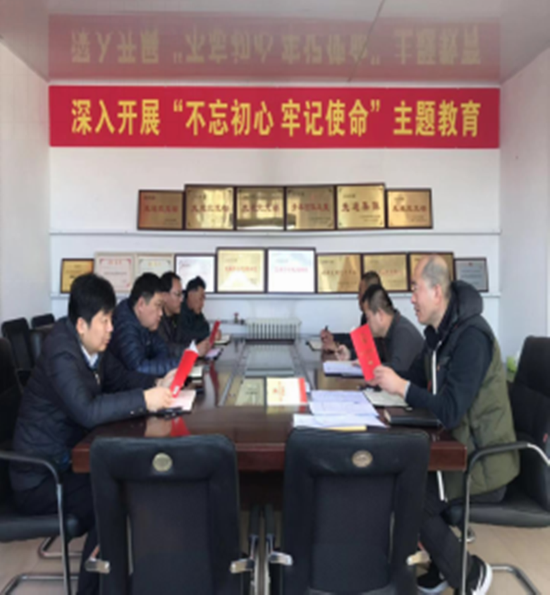 豪运国际·(中国)官方网站