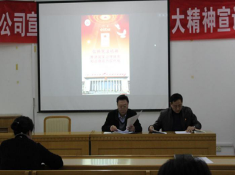 豪运国际·(中国)官方网站