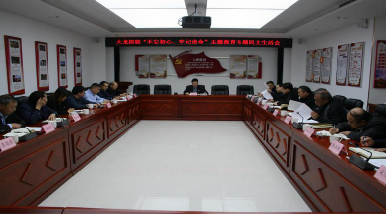 豪运国际·(中国)官方网站