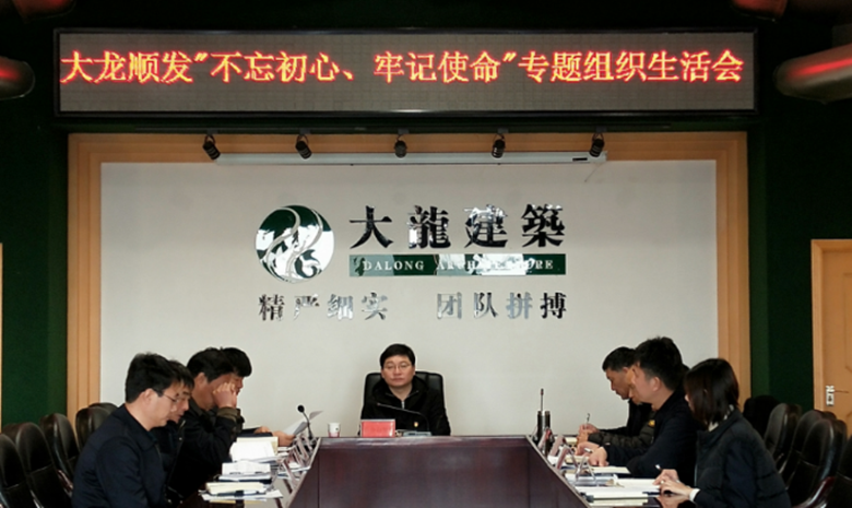 豪运国际·(中国)官方网站