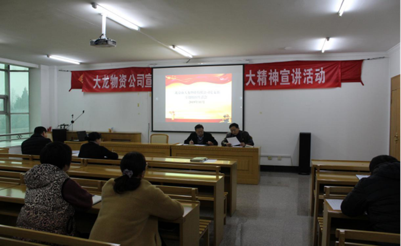 豪运国际·(中国)官方网站