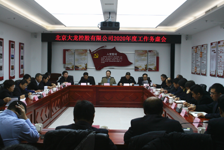 豪运国际·(中国)官方网站