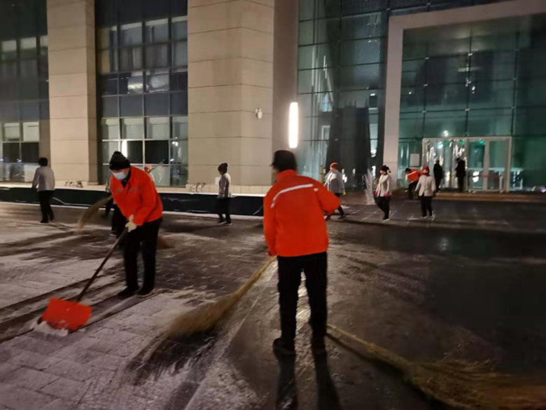 豪运国际·(中国)官方网站