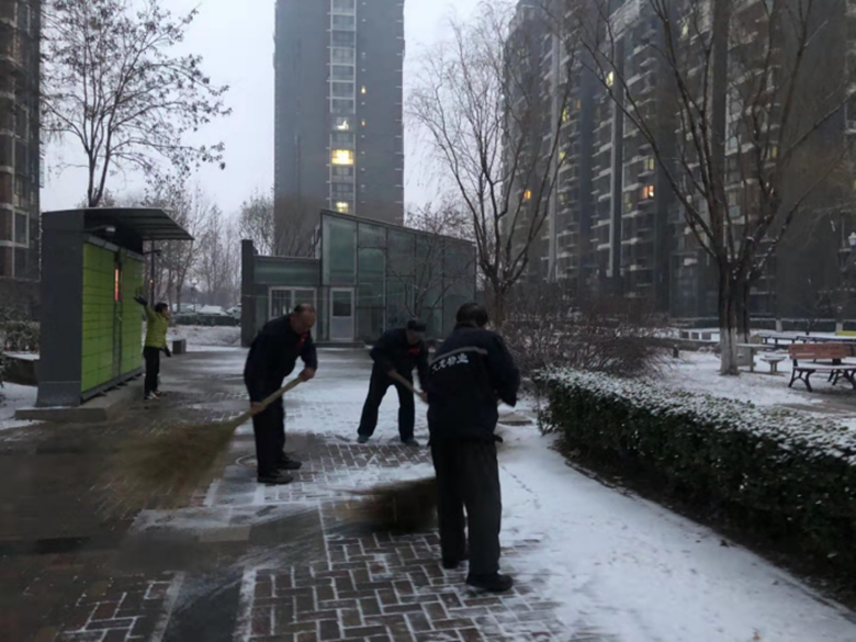 豪运国际·(中国)官方网站