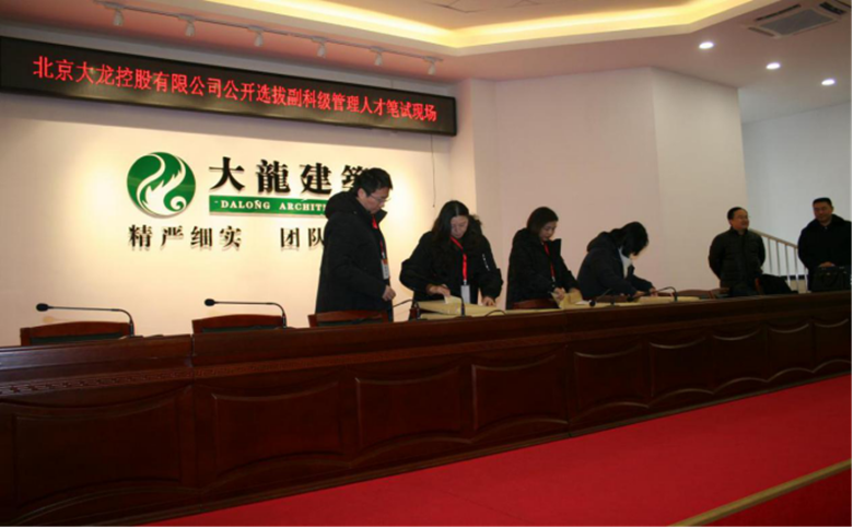 豪运国际·(中国)官方网站