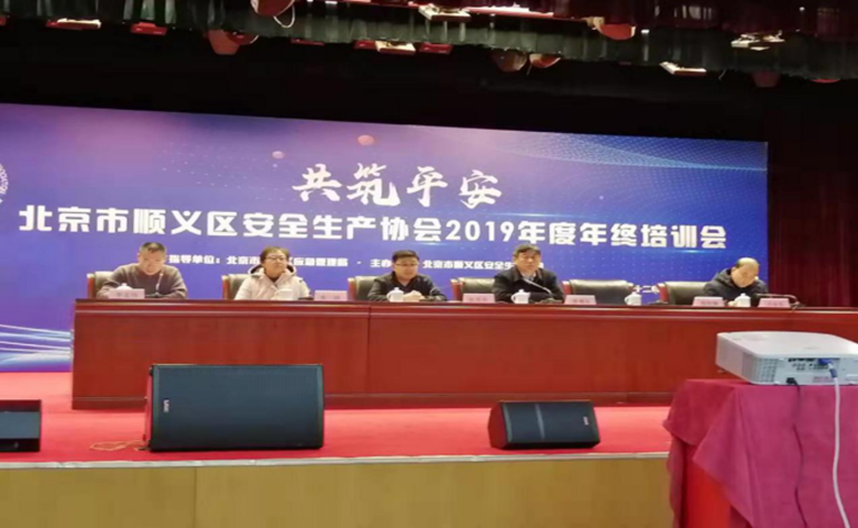 豪运国际·(中国)官方网站