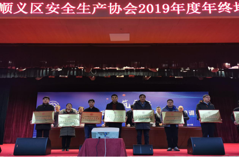 豪运国际·(中国)官方网站