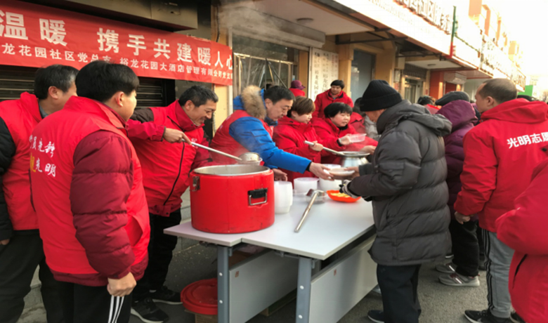 豪运国际·(中国)官方网站