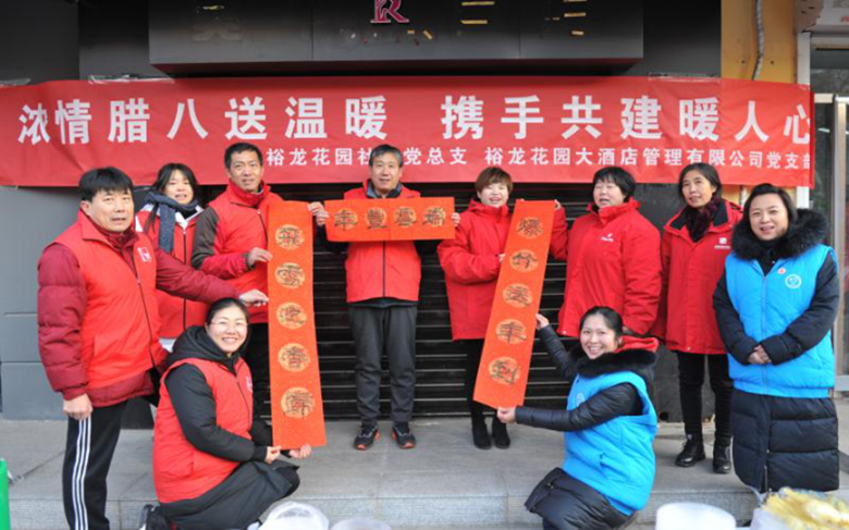 豪运国际·(中国)官方网站