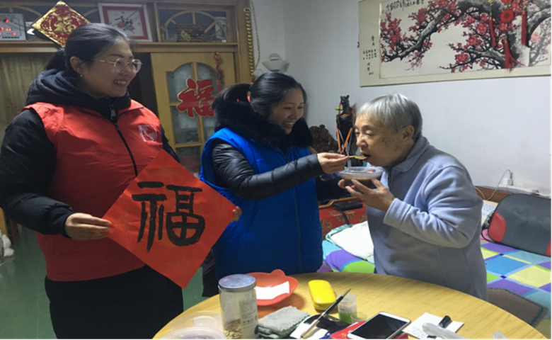 豪运国际·(中国)官方网站