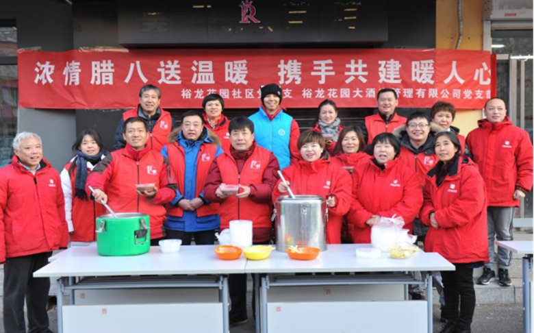 豪运国际·(中国)官方网站