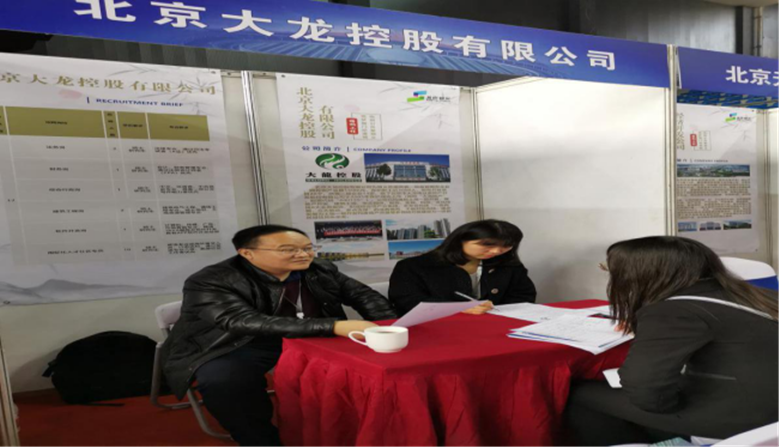 豪运国际·(中国)官方网站