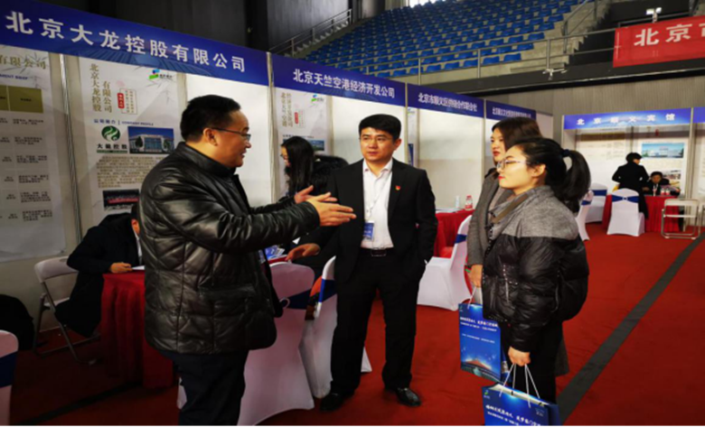 豪运国际启动第三期梧桐工程人才引进妄想