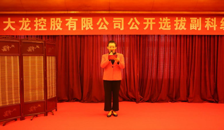 豪运国际·(中国)官方网站