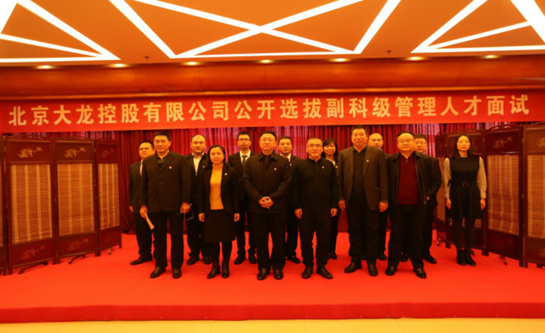 豪运国际·(中国)官方网站