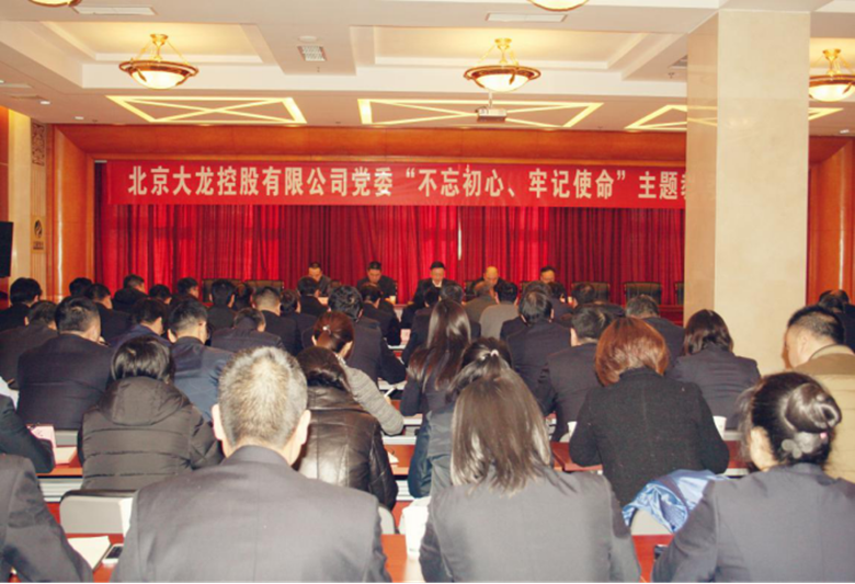 豪运国际·(中国)官方网站