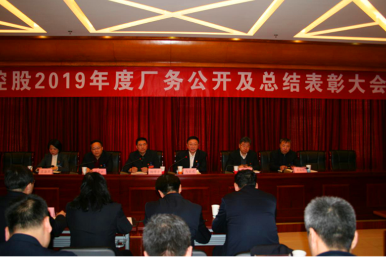 豪运国际·(中国)官方网站
