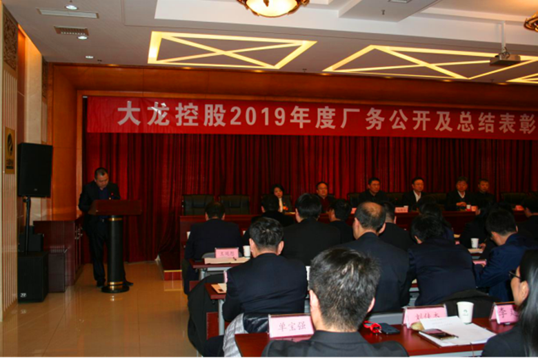 豪运国际·(中国)官方网站