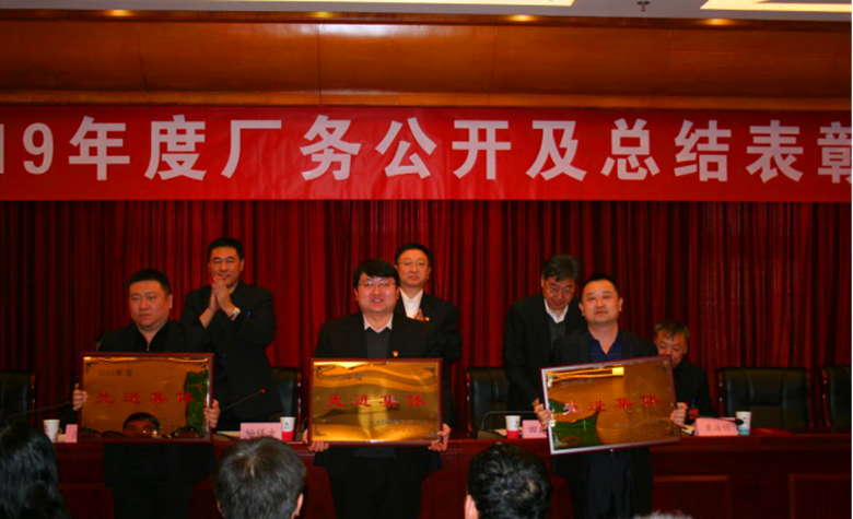 豪运国际·(中国)官方网站