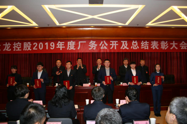 豪运国际·(中国)官方网站