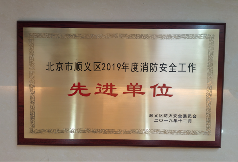 豪运国际·(中国)官方网站